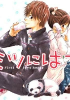 Titelbild von Manga