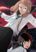 Cover of Manga