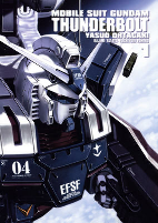 Capa de Manga