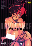 Capa de Manga