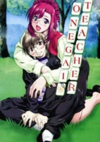 Titelbild von Manga