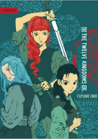 Capa de Manga