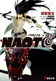 Capa de Manga