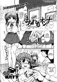 Titelbild von Manga