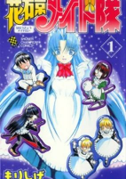 Capa de Manga
