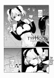 Cover of Manga