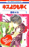 Cover of Related works