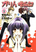 Capa de Manga