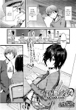 Capa de Manga