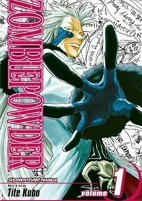 Cover of Manga