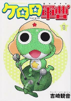 Capa de Manga