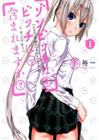 Capa de Manga