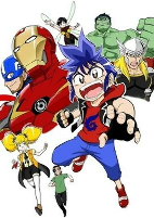 Capa de Manga