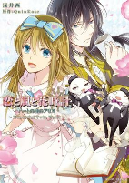 Capa de Manga
