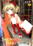 Titelbild von Manga