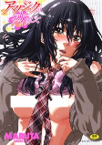 Capa de Manga