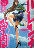 Capa de Manga