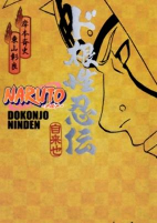 Capa de Manga
