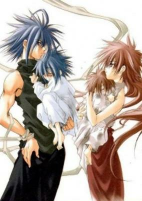 Cover of Manga