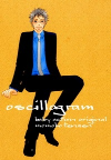Cover of Manga