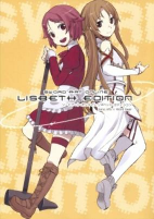 Capa de Manga