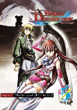 Capa de Manga