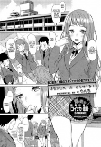 Titelbild von Manga