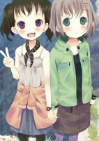 Cover of Manga