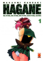 Titelbild von Manga