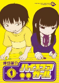 Capa de Manga