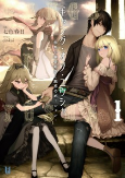 Cover of Related works
