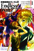 Capa de Manga