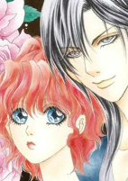 Capa de Manga