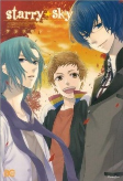 Cover of Manga