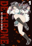 Titelbild von Manga