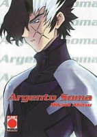 Cover of Manga
