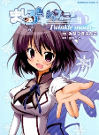 Capa de Manga