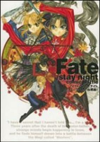 Capa de Manga