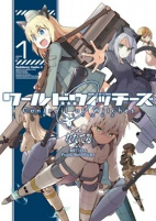 Capa de Manga