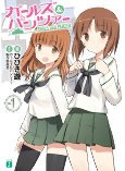 Capa de Manga