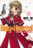 Capa de Manga