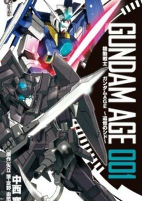 Capa de Manga