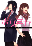 Capa de Manga
