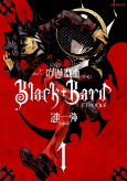 Capa de Manga