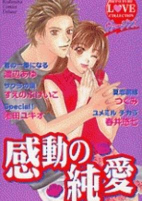 Capa de Manga