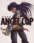 Capa de Manga