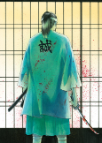 Cover of Manga