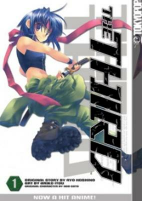 Capa de Manga