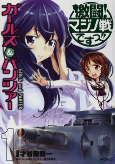 Capa de Manga