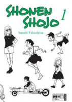 Cover of Manga